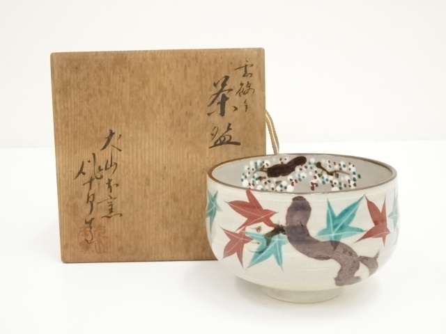 丼 鉢 犬山 犬山焼 雲錦手 古犬山 江戸 明治 丼 鉢 犬山 犬山焼